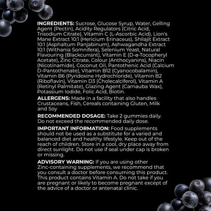 Men’s Multivitamin Gummies – Πολυβιταμινούχα ζελεδάκια για άνδρες