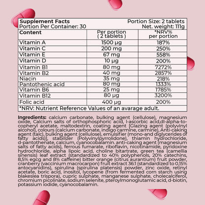 Royal Vit – Γυναικεία Πολυβιταμίνη